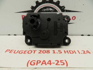 PEUGEOT 208 L.24, MOTORČEK LOPUTE PEČKE