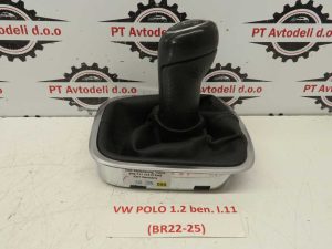 VW POLO L.11, BUNKA PRESTAVNE ROČKE