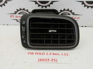 VW POLO L.11, DESNI ZRAČNIK