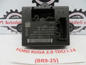 FORD KUGA L.14, ELEKTRONIKA