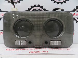 ALFA ROMEO GIULIETTA L.10, STROPNA LUČKA