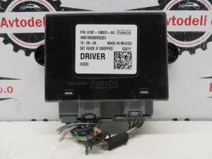 FORD FIESTA L.22, ELEKTRONIKA