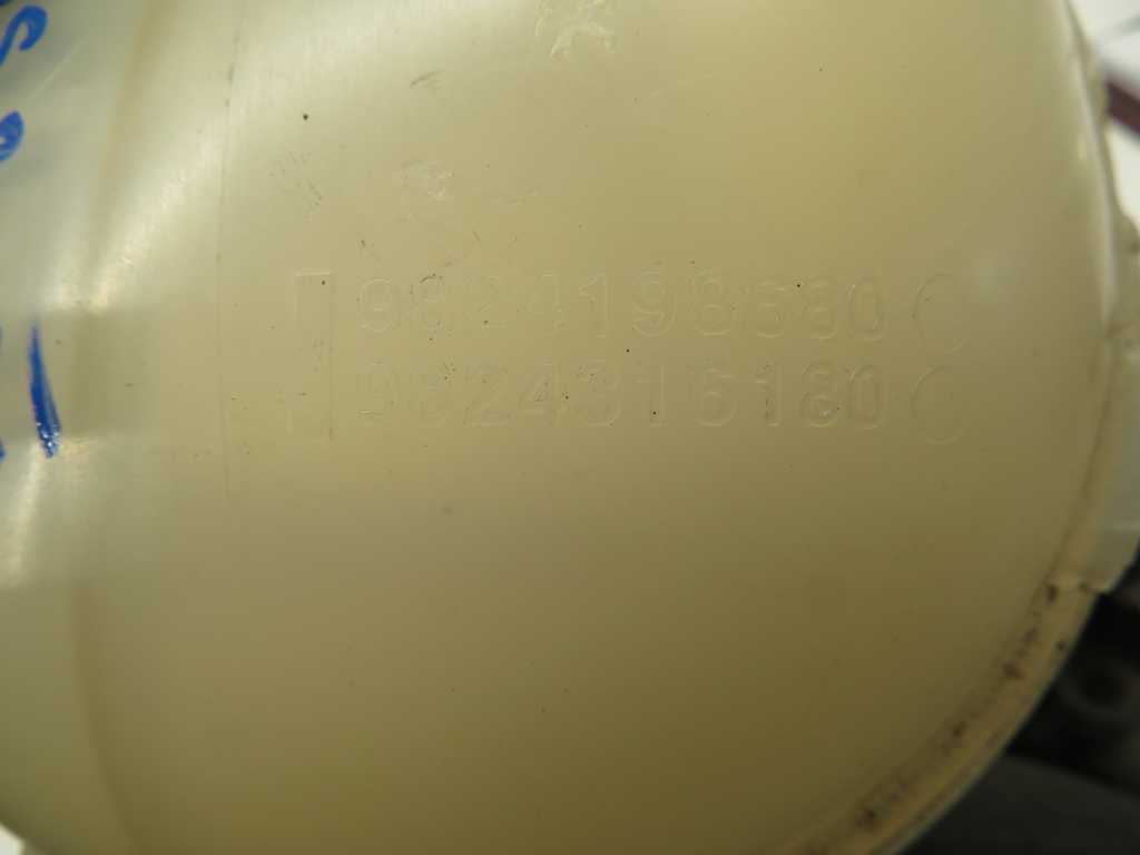 CITROEN DS3 CROSSBACK 1.2 T BEN. L.21, EKSPANZIJSKA POSODA - slika 2