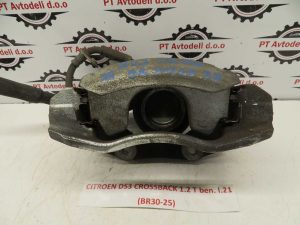 CITROEN DS3 CROSSBACK 1.2 T BEN. L.21, ZAVORNA ČELJUST, PREDNJA DESNA