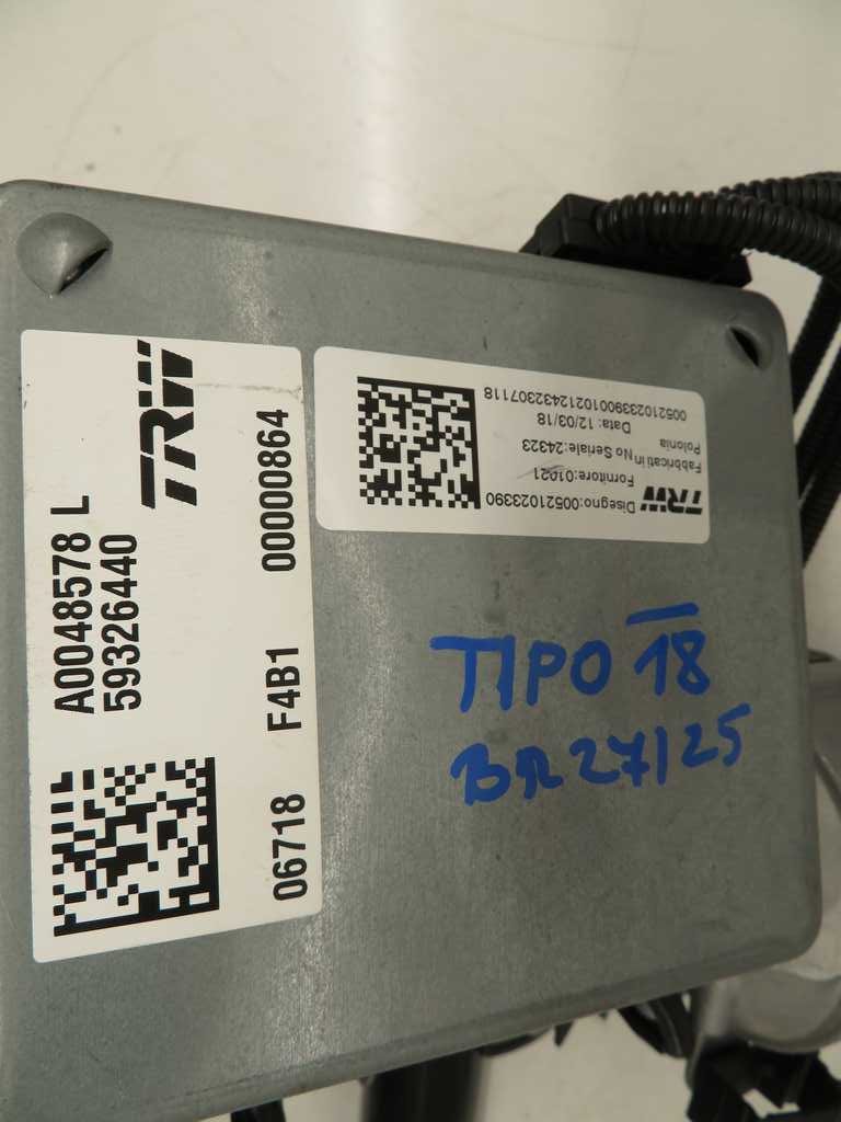 FIAT TIPO 1.6 JTDM L.18, ELEKTRIČNI MOTORČEK SERVO VOLANA - slika 5