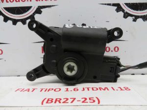 FIAT TIPO 1.6 JTDM L.18, MOTORČEK LOPUTE NA PEČKI