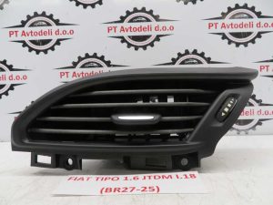 FIAT TIPO L.18, DESNI ZRAČNIK