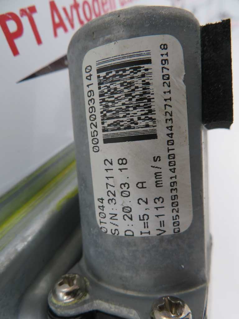 FIAT TIPO L.18, MEHANIZEM ZA DVIG STEKLA, ZADNJI DESNI - slika 3