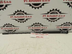 FIAT 500 L.09, PALICA ANTENE