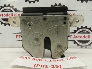 FIAT 500 L.10, BUNKA PRESTAVNE ROČKE