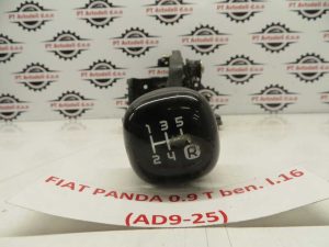 FIAT PANDA L.16, BUNKA PRESTAVNE ROČKE