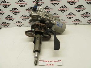 FIAT PANDA L.16, MOTORČEK SERVO VOLANA