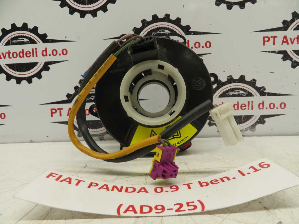 FIAT PANDA L.16, PODVOLANSKO NAVITJE