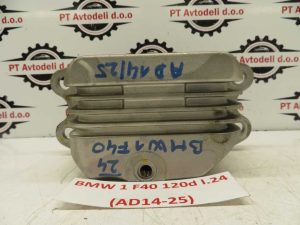 BMW 1 F40 120D L.20, NOSILEC MOTORJA