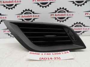 BMW 1 F40 L.24, DESNI ZRAČNIK