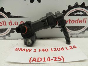 BMW 1 F40 L.24, SENZOR ZRAKA
