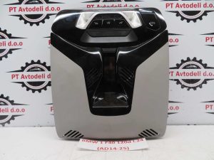 BMW 1 F40 L.24, STROPNA LUČKA