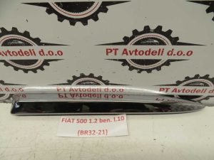 FIAT 500 L.10, PVC KROM LETEV NA ODBIJAČU, DESNA