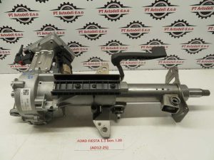 FORD FIESTA L.20, ELEKTRIČNI MOTORČEK SERVO VOLANA