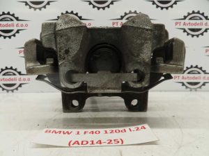 BMW 1 F40 L.24, ZAVORNA ČELJUST, ZADNJA DESNA