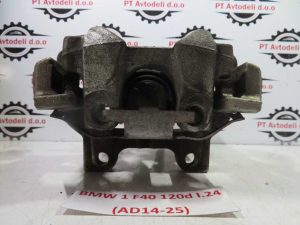 BMW 1 F40 L.24, ZAVORNA ČELJUST, ZADNJA LEVA