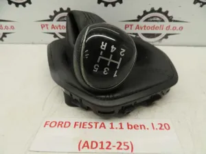 FORD FIESTA L.20, BUNKA PRESTAVNE ROČKE