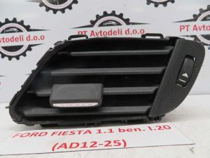 FORD FIESTA L.20, DESNI ZRAČNIK