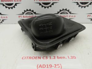 CITROEN C3 L.20, BUNKA PRESTAVNE ROČKE