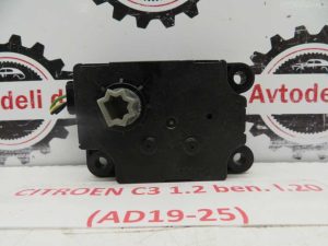 CITROEN C3 L.20, MOTORČEK LOPUTE NA PEČKI