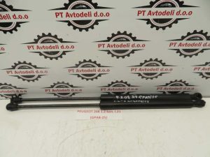 PEUGEOT 208 L.22, AMORTIZER POKROVA PRTLJAGE
