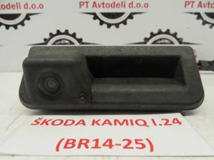 ŠKODA KAMIQ L.24, ZADNJA KAMERA