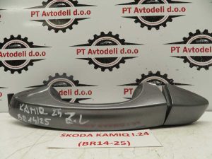 ŠKODA KAMIQ L.24, ZUNANJA KLJUKA VRAT, ZADNJA LEVA