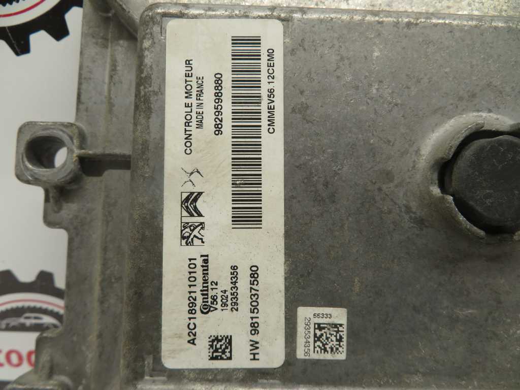 CITROEN C3 1.2 BEN. L.20, MOTORNI RAČUNALNIK KOMPLET - slika 3