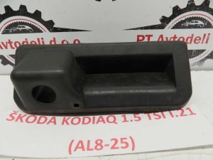 ŠKODA KODIAQ L.21, TIPKA POKROVA PRTLJAGE