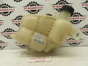 BMW 1 F40 L.24, EKSPANZIJSKA POSODA