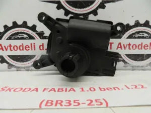 ŠKODA FABIA L.22, MOTORČEK LOPUTE PEČKE