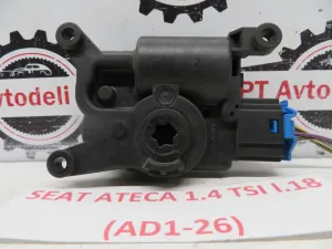 SEAT ATECA L.18, MOTORČEK LOPUTE