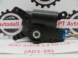 SEAT ATECA L.18, MOTORČEK LOPUTE
