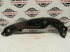 SEAT ARONA L.20, DEL VEZNE STENE