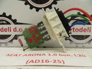 SEAT ARONA L.20, SENZOR KLIME