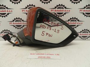 SEAT ARONA L.20, DESNO OGLEDALO