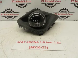 SEAT ARONA L.20, BUNKA PRESTAVNE ROČKE