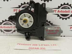 PEUGEOT 208 L.21, MOTORČEK ZA DVIG STEKLA, PREDNJI DESNI