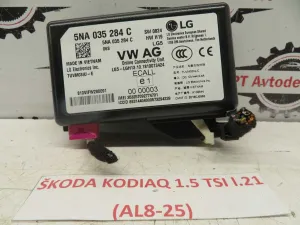 ŠKODA KODIAQ L.21, ELEKTRONIKA