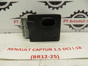 RENAULT CAPTUR L.18, ZAKLEP VOLANA