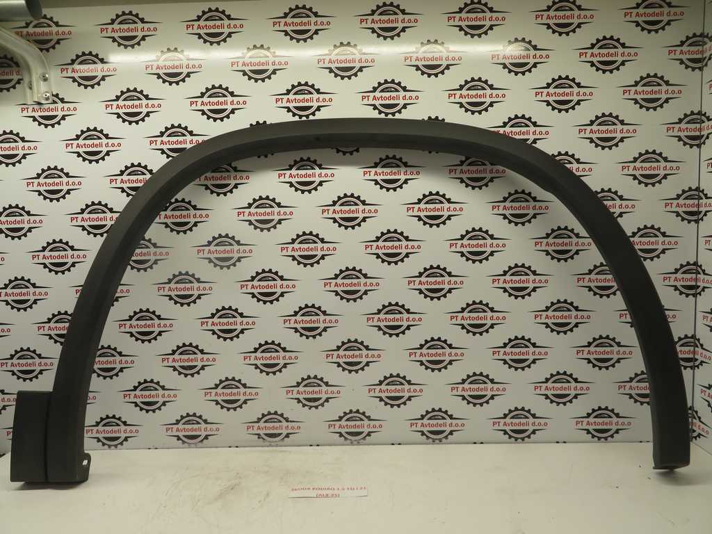 ŠKODA KODIAQ L.21, PVC OBROBA NA BLATNIKU, PREDNJA DESNA