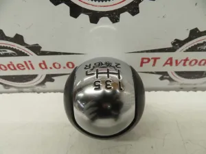 FORD FOCUS L.21, BUNKA PRESTAVNE ROČKE