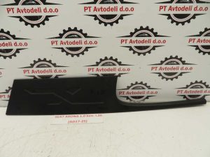 SEAT ARONA L.20, PVC LETEV NA BOKU, ZADNJI DESNI