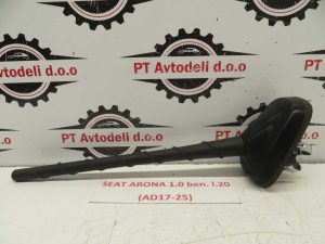SEAT ARONA L.20, ANTENA