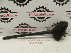 SEAT ARONA L.20, ANTENA